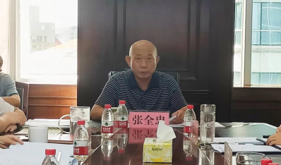 海南联合召开2023年半年度党风廉政建设和反腐败工作暨集体廉政谈话会议