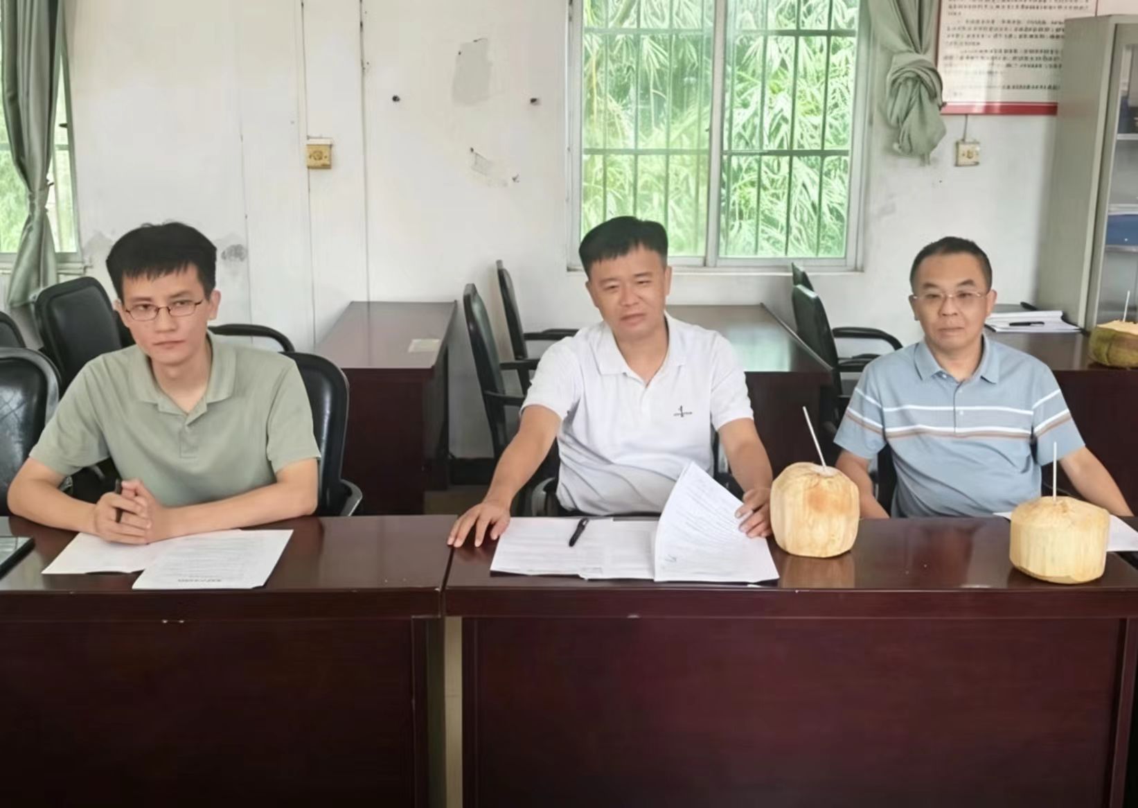 海南联合资产 海南联合资产