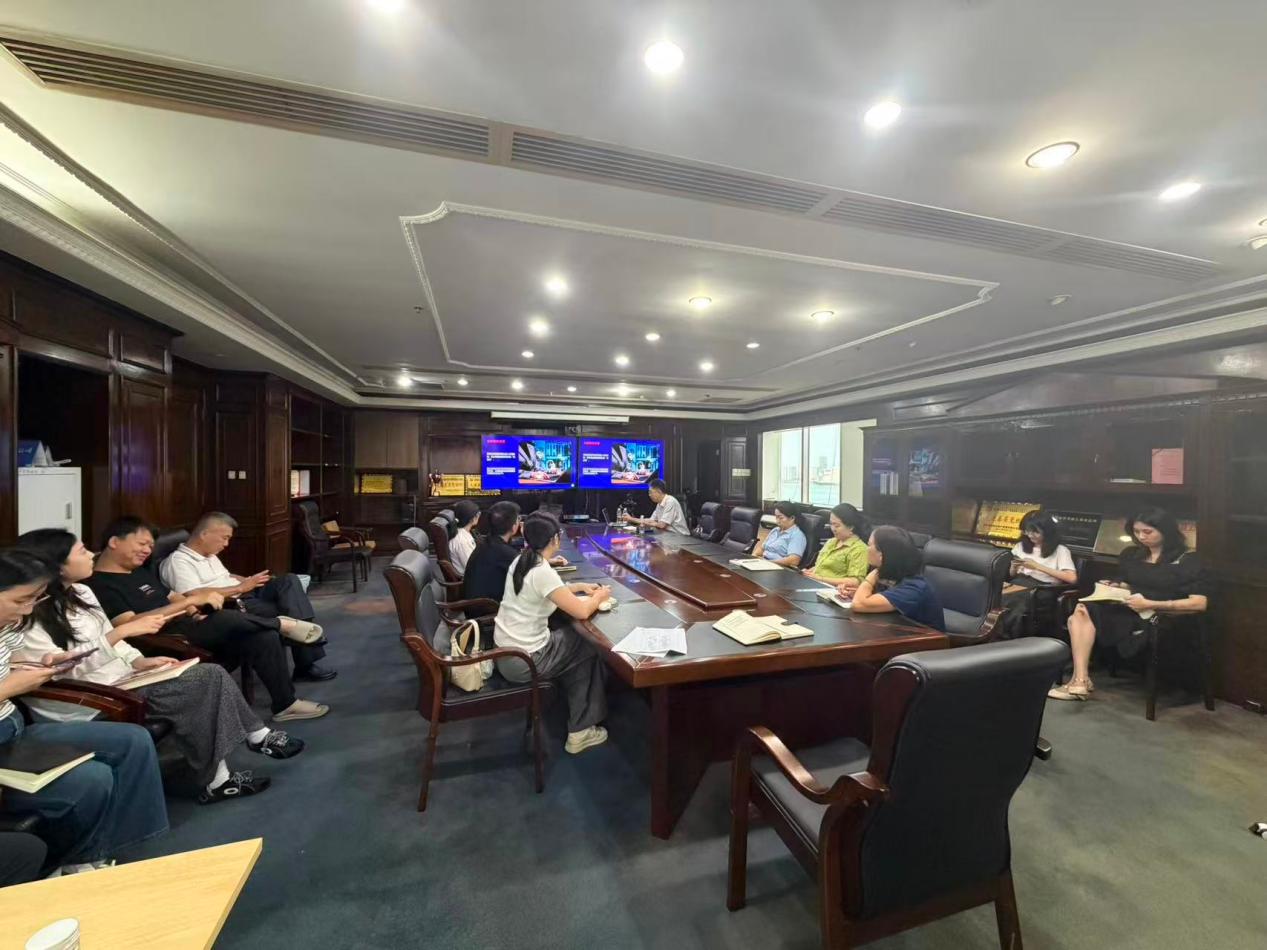 海南联合资产 海南联合资产