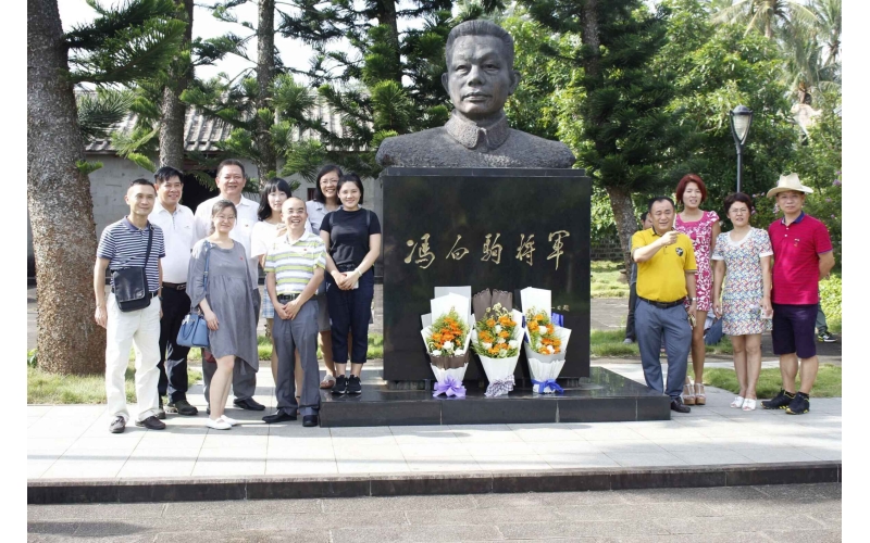 海南联合资产管理公司纪委组织纪检干部参观革命传统教育基地