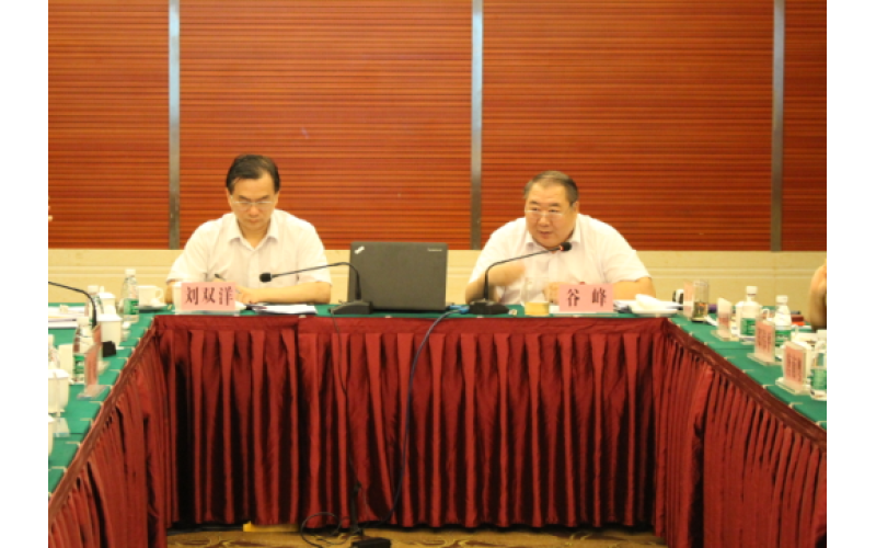 公司党委召开传达学习贯彻习总书记在全国国有企业党的建设工作会议上的重要讲话暨加强基层党组织建设学习研讨会