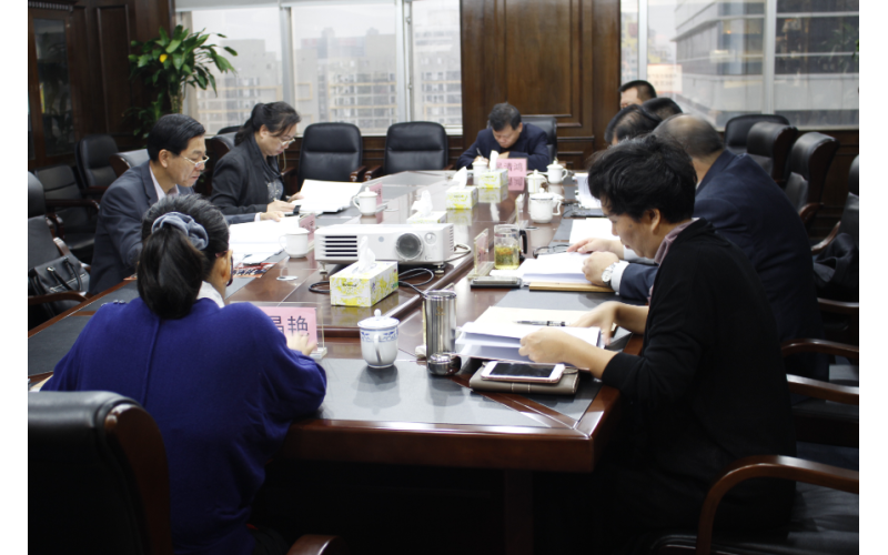 联合资产公司召开2016年度党员领导干部民主生活会
