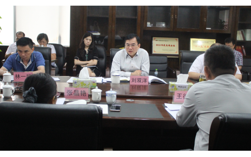 公司学习贯彻第一季度经营分析会精神部署开展管理效益双提升活动