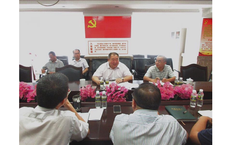 谷峰书记到德信公司督导省第七次党代会精神学习宣传贯彻工作