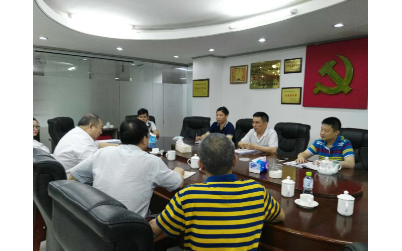 刘双洋总裁、谷峰书记到省房进行工作调研