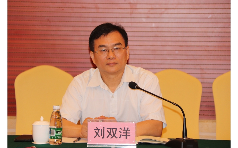联合资产公司和央企诚通基金签订战略合作协议