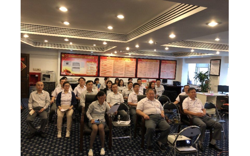 公司系统各企业认真组织收看十九大开幕会直播