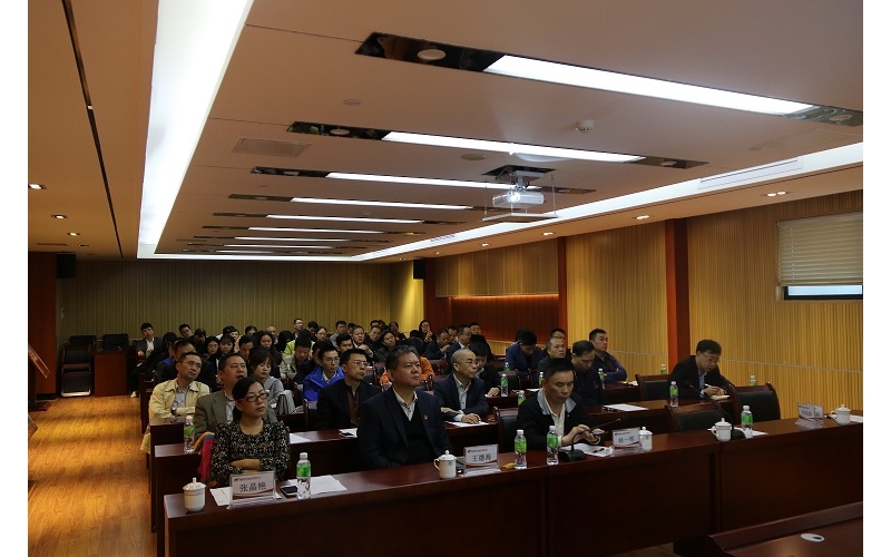 联合资产纪委组织观看警示教育片