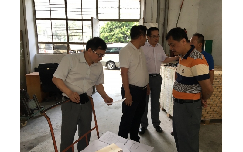 海南联合资产管理有限公司开展博鳌亚洲论坛年会安全生产大检查