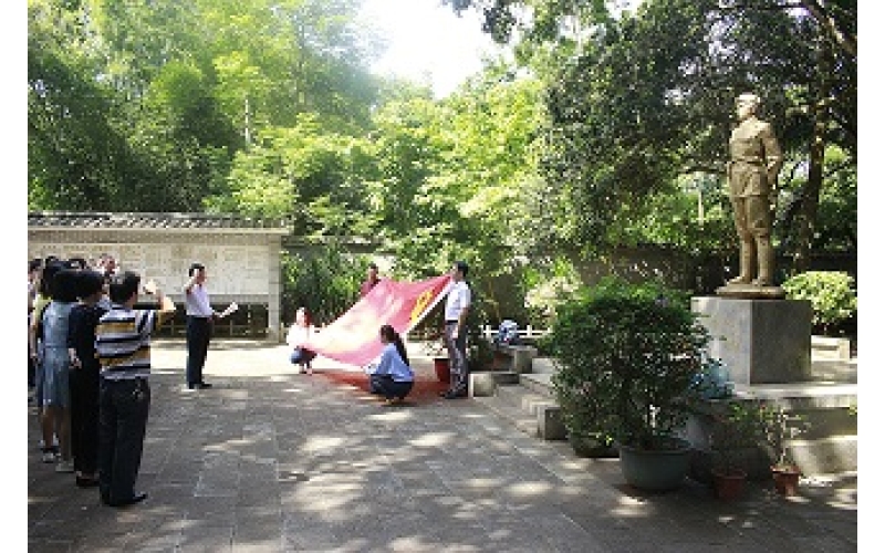 ?联合资产党委开展“不忘初心、牢记使命” 主题党日活动