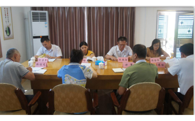 公司纪委书记王德海带队到海南省人民政府机关服务总公司督查指导工作