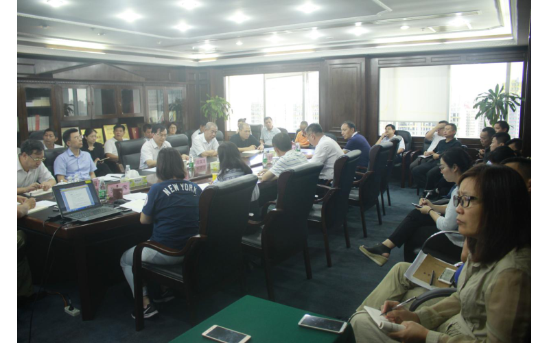 联合资产传达学习省纪委监委警示教育座谈会精神