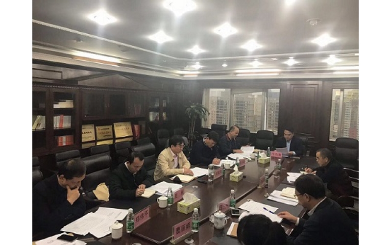 联合资产召开董事会审计与风险管理委员会第二次会议