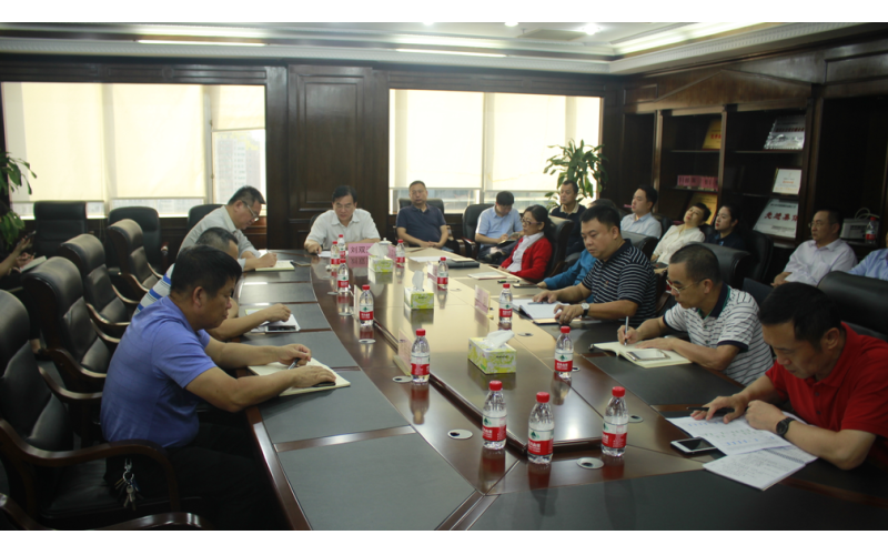 联合资产传达学习全省选派乡村振兴工作队电视电话动员大会精神