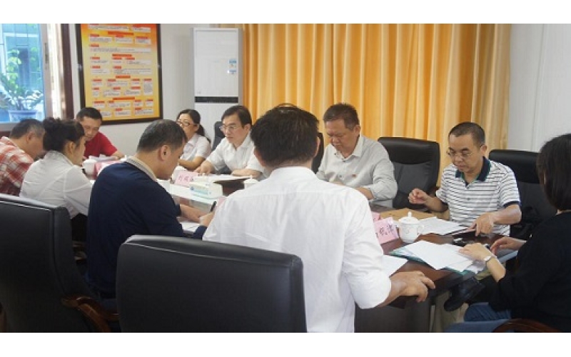 联合资产党委书记、董事长刘双洋带队到机关服务总公司进行工作调研