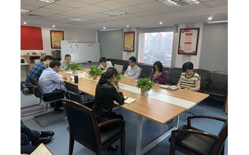 联合小贷公司召开2019年度工作部署会