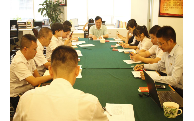 联合资产机关党支部举办“不忘初心、牢记使命”主题教育专题党课暨研讨会