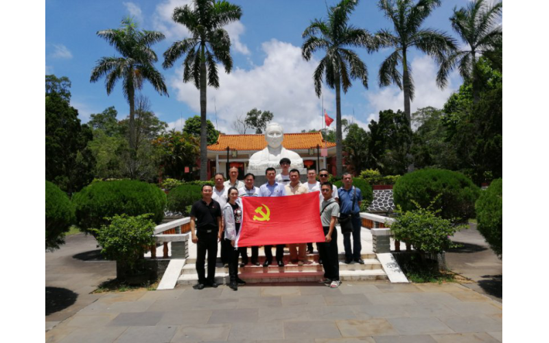 德信党支部开展“不忘初心、牢记使命”主题教育党日活动