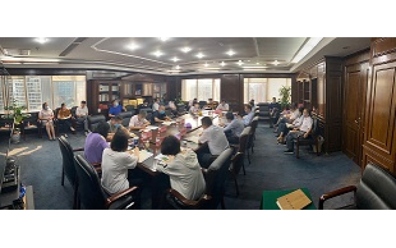 海南联合资产管理有限公司召开2020年度工作会议