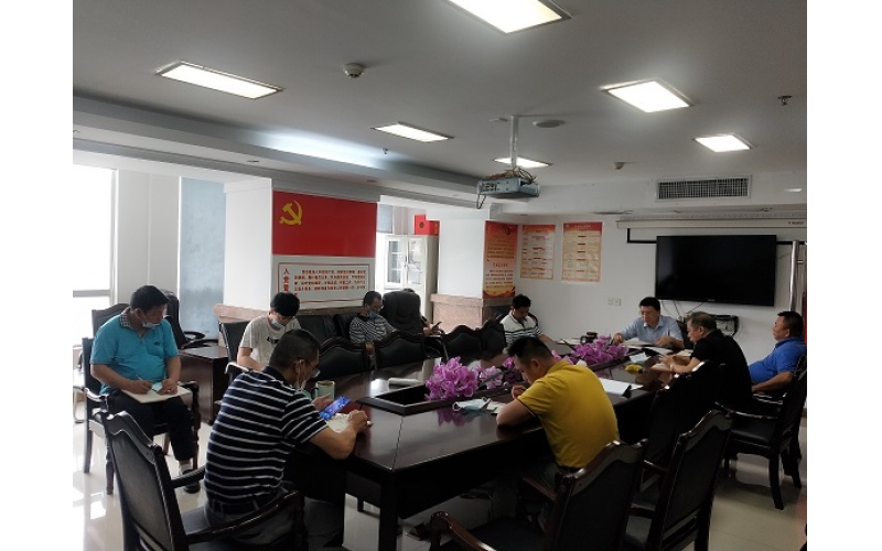 德信公司党支部举办专题党课