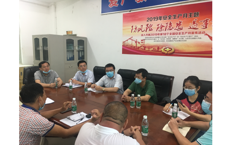 省国资委副主任白海峰带队到三亚医疗废物处置中心和海南省危险废物处置中心开展调研