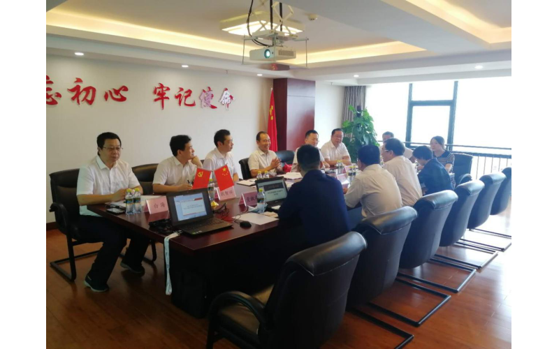 省中小企业服务中心与海口农商银行等单位举办海南供应链金融新模式座谈会