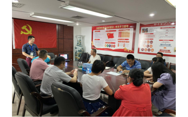 省文化经济发展总公司举办2020健康中国我行动紧急救护与健康知识讲座