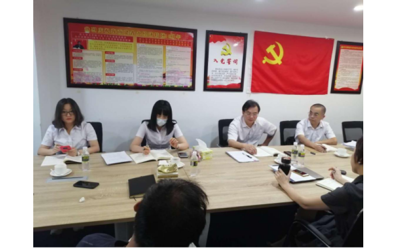 公司党委书记 董事长刘双洋带队到海南省信息产业投资有限公司开展工作调研
