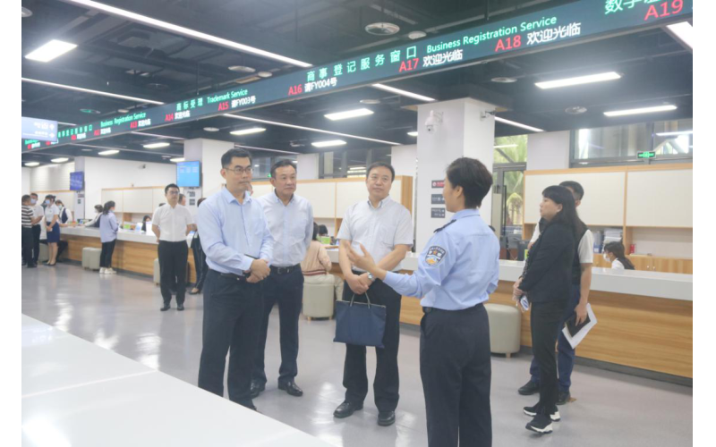 省中小企业服务中心协助第三方调查组对海口市中小企业发展环境开展调研工作
