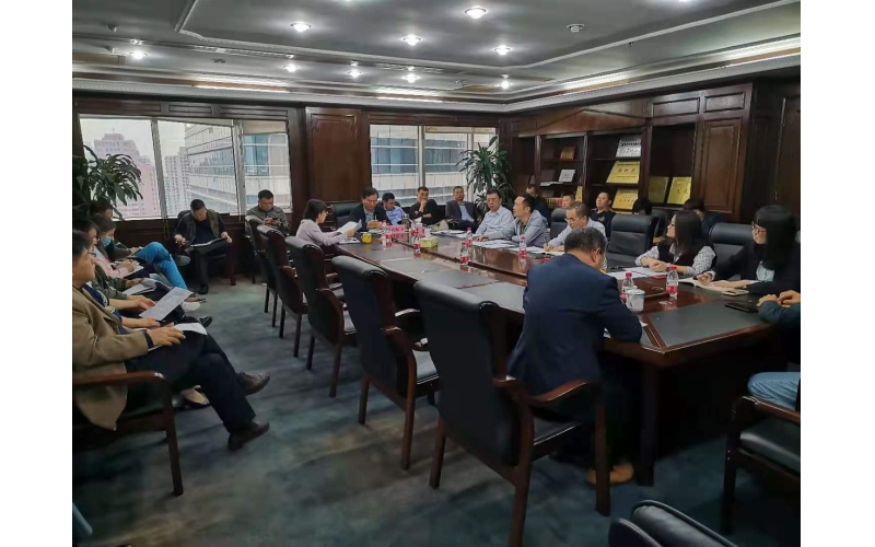 联合资产党委召开巡视整改工作第二次推进会议