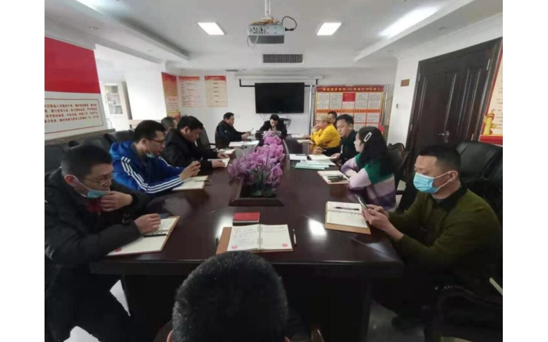 德信党支部召开基层党组织组织生活会部署会
