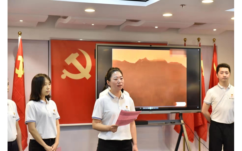 联合资产创新党史学习教育形式 原创话剧生动演绎长征故事