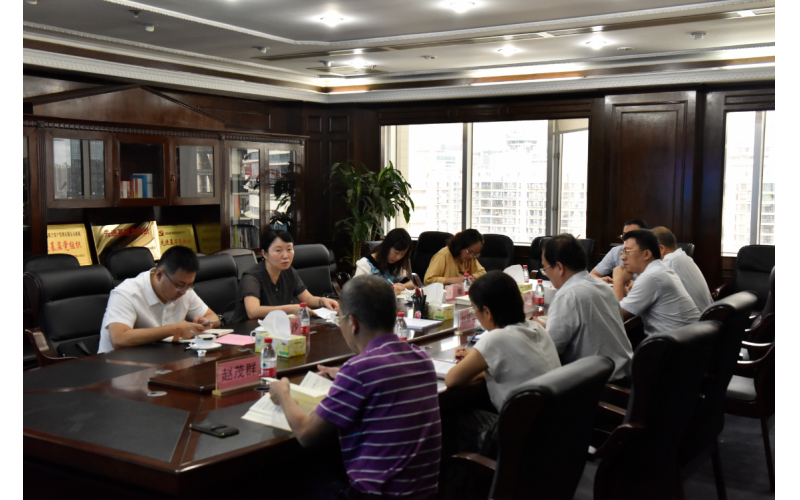 省国资委第六督导组到联合资产公司开展“查堵点、破难题、促发展”调研指导