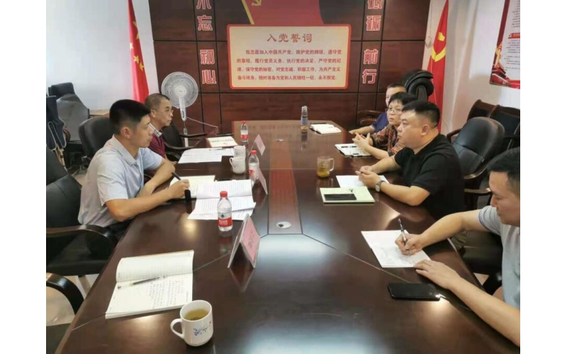 联合资产工作组到基层企业调研 梳堵点解难题