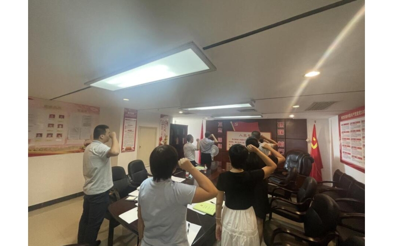 省文化总公司联合党支部召开党史学习教育专题组织生活会