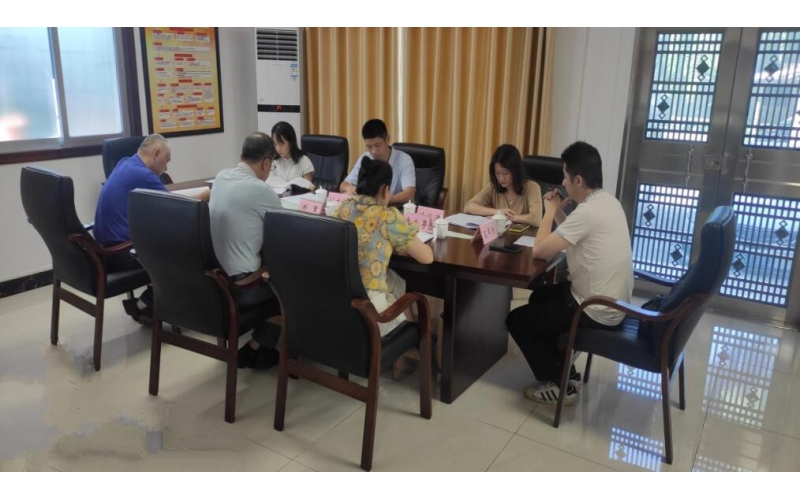 省机关服务总公司党支部召开党史学习教育专题组织生活会