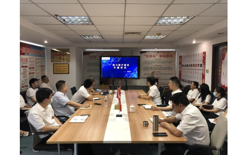 能力提升建设年|海南联合开展公文写作专题培训