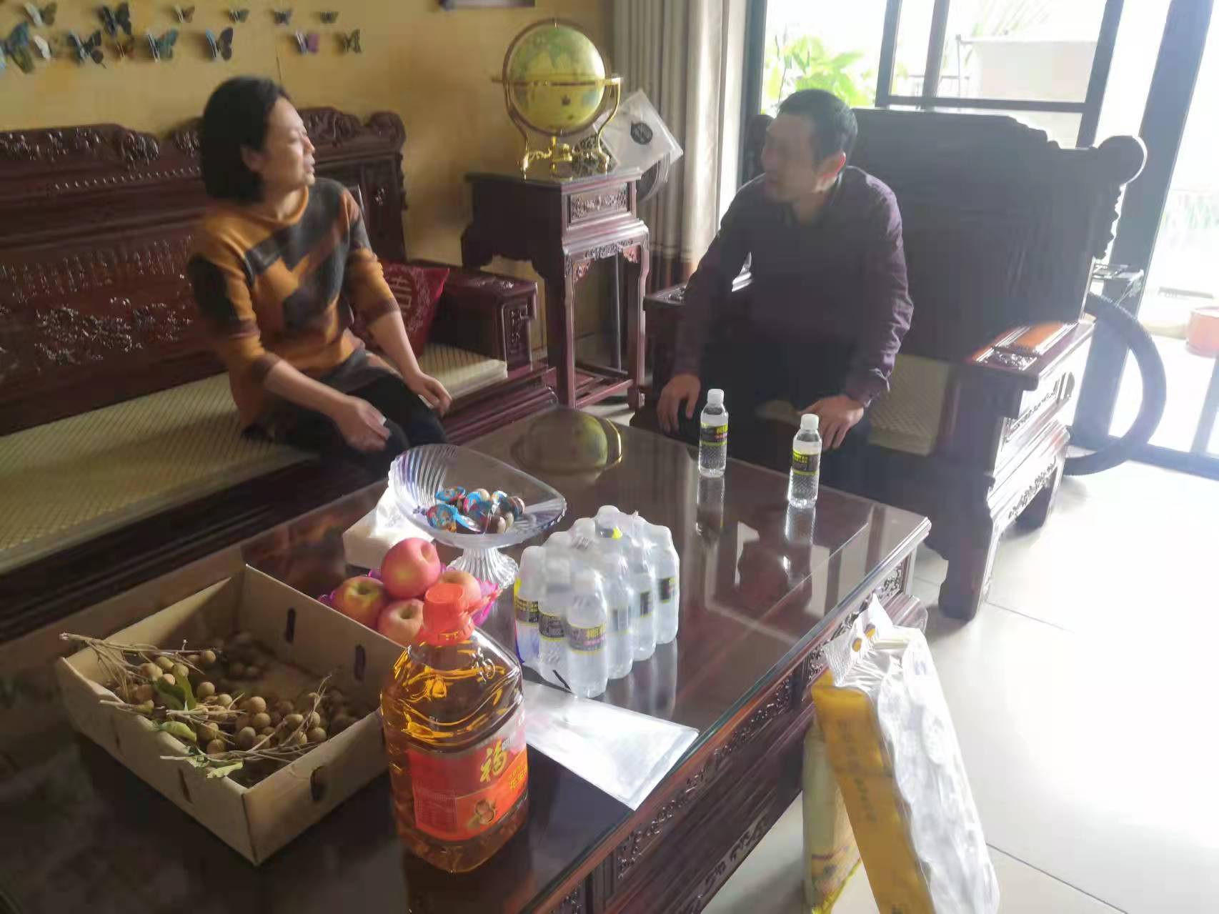 海南联合资产 海南联合资产