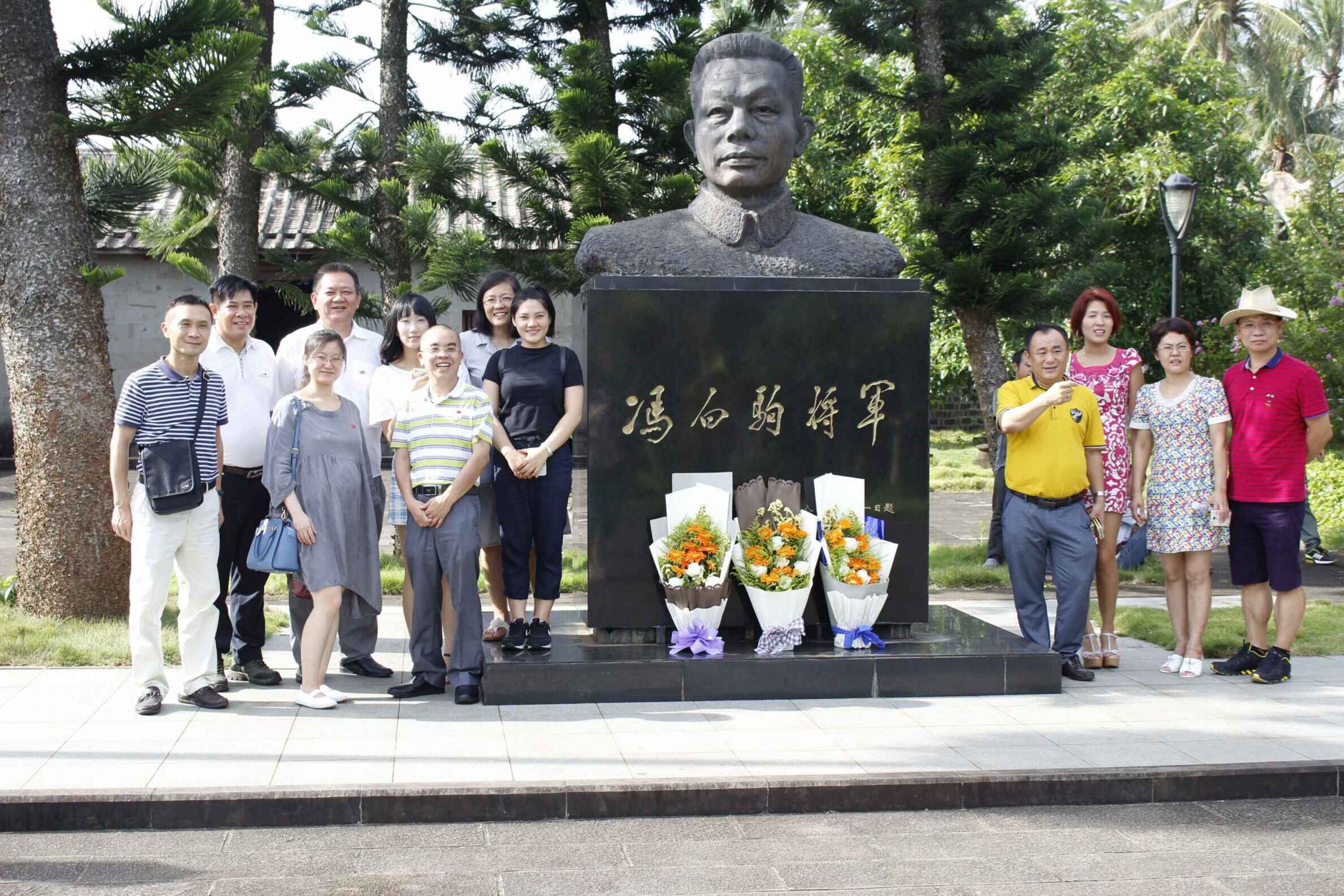 海南联合资产 海南联合资产