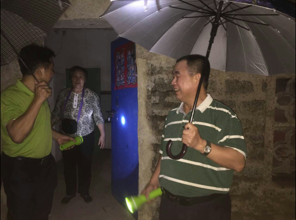 海南联合资产 海南联合资产