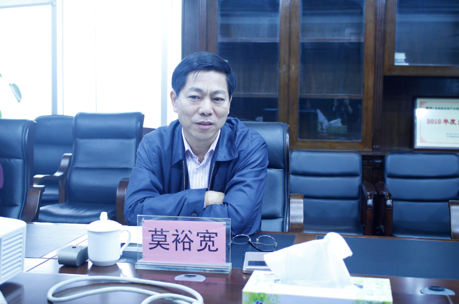 海南联合资产 海南联合资产