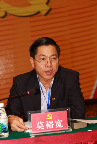 海南联合资产 海南联合资产