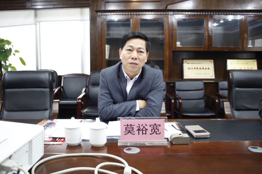 海南联合资产 海南联合资产