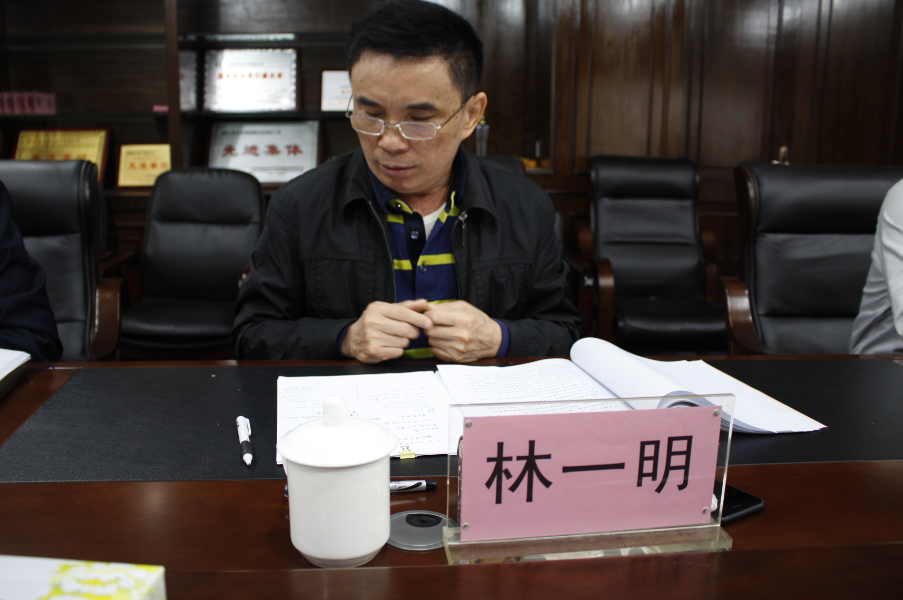 海南联合资产 海南联合资产
