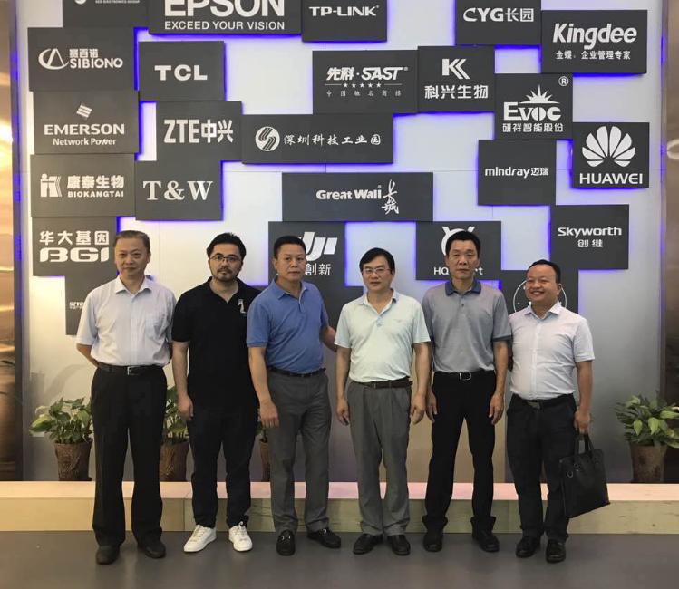 海南联合资产 海南联合资产