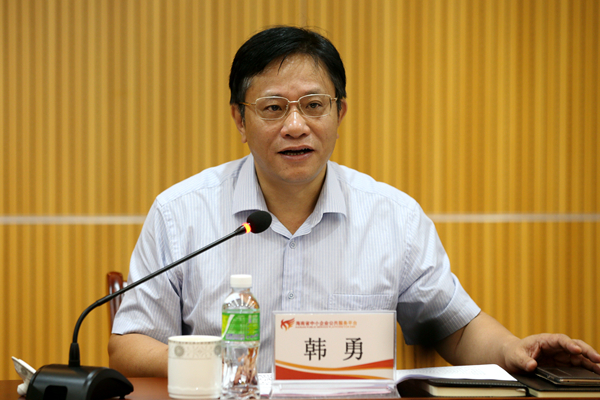 海南联合资产 海南联合资产