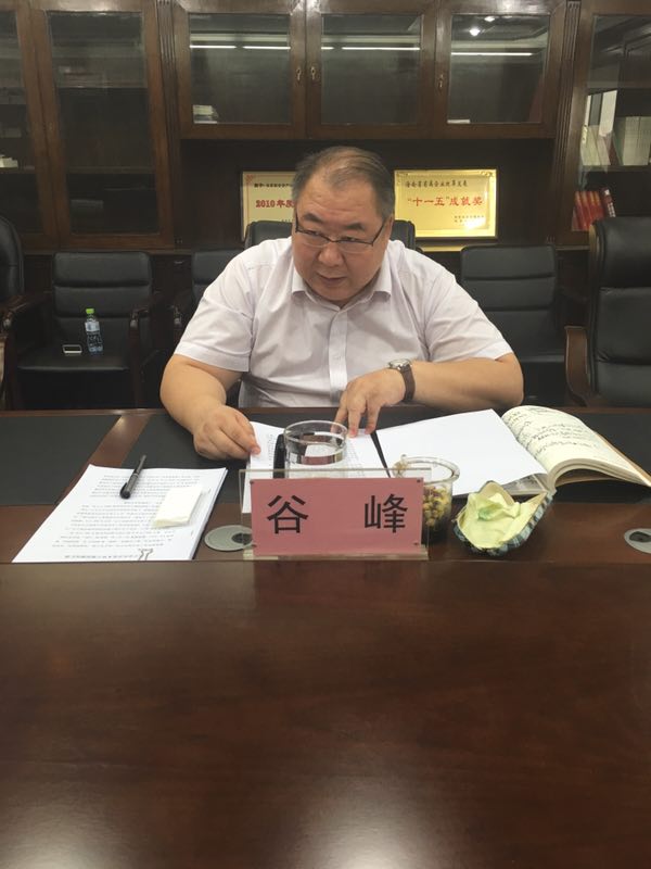 海南联合资产 海南联合资产
