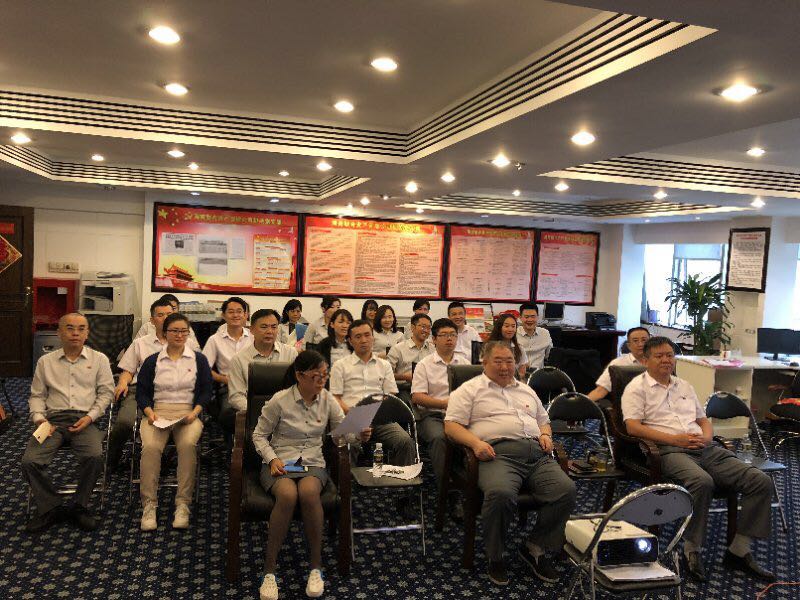 海南联合资产 海南联合资产