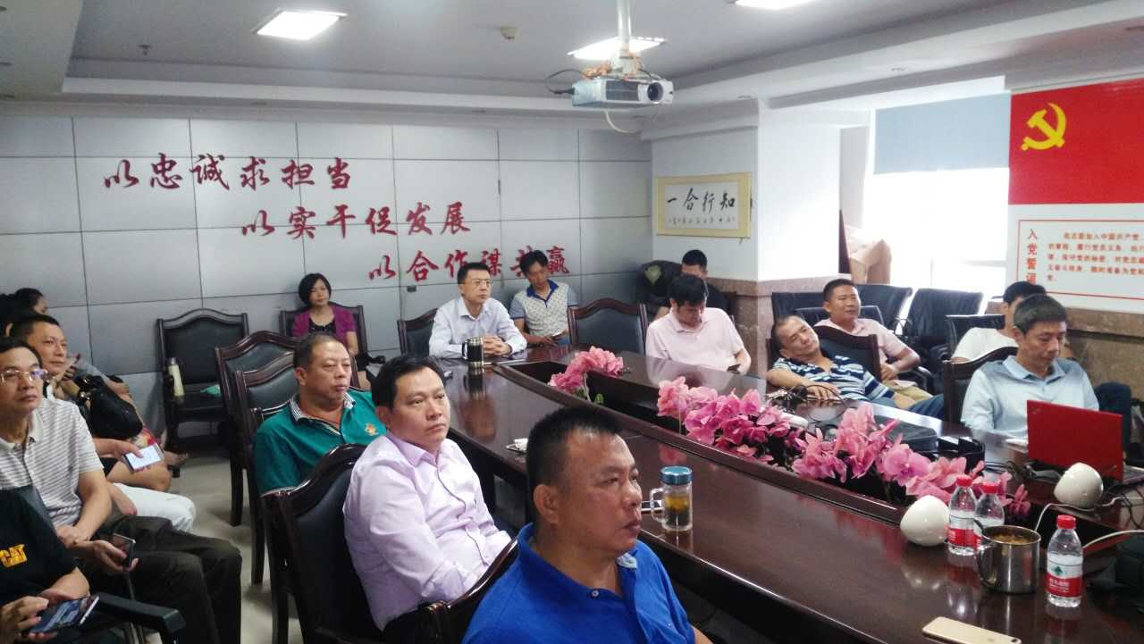 海南联合资产 海南联合资产