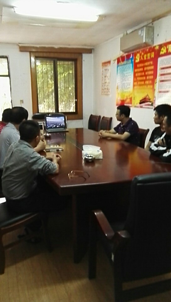 海南联合资产 海南联合资产